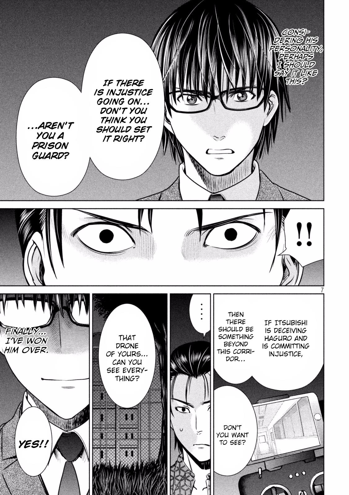 Satanophany Chapter 28 - Page 8