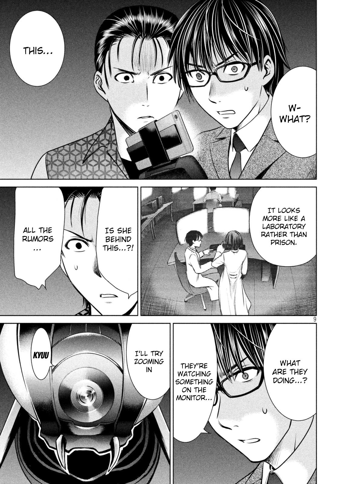 Satanophany Chapter 28 - Page 10