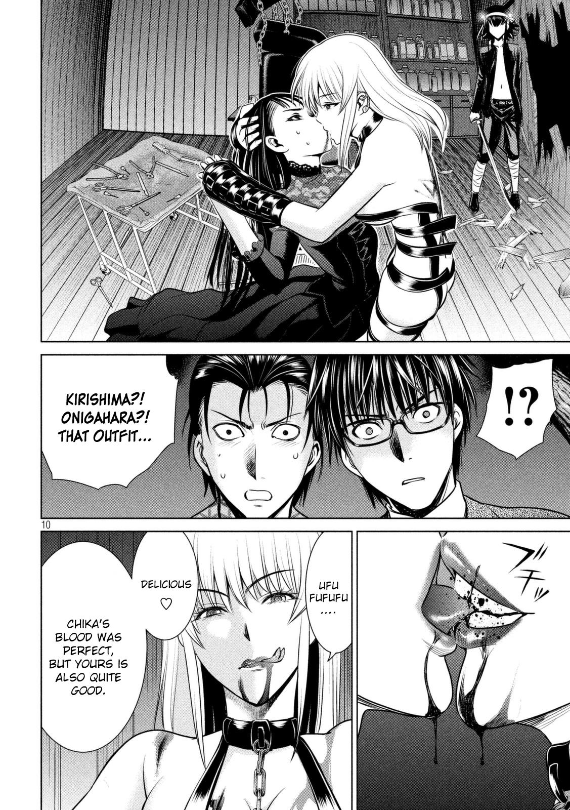 Satanophany Chapter 28 - Page 11