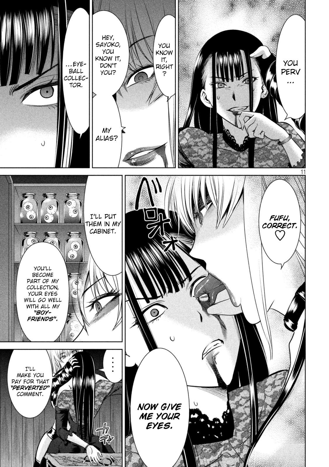 Satanophany Chapter 28 - Page 12