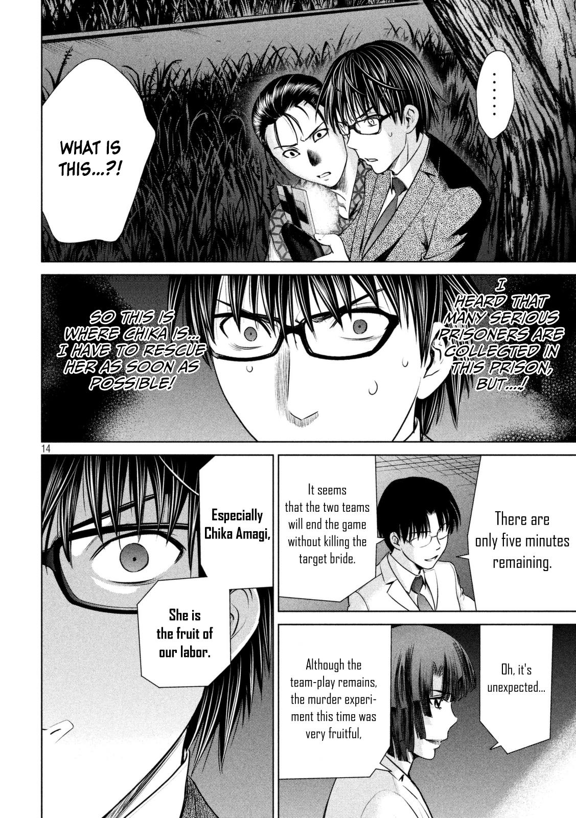 Satanophany Chapter 28 - Page 15