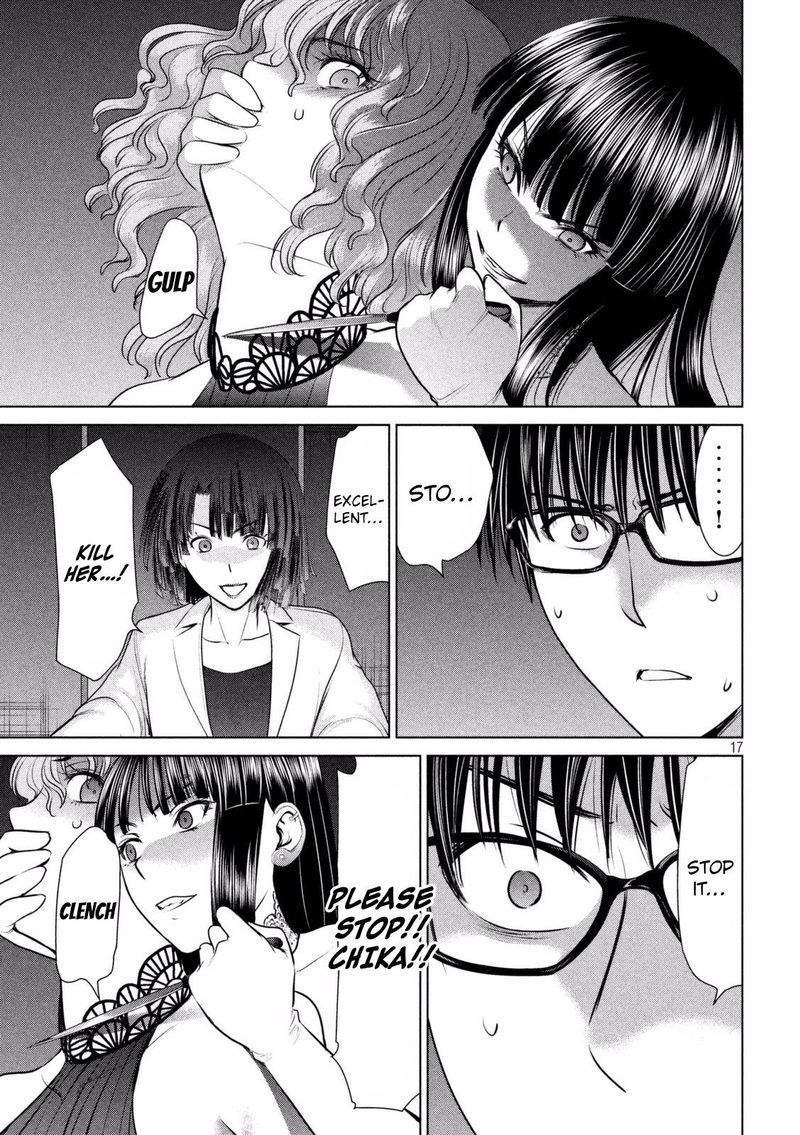 Satanophany Chapter 28 - Page 18