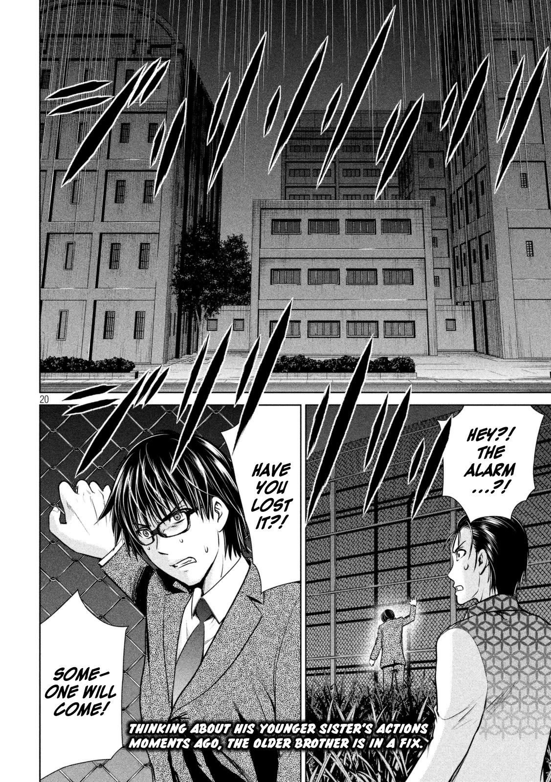 Satanophany Chapter 28 - Page 20