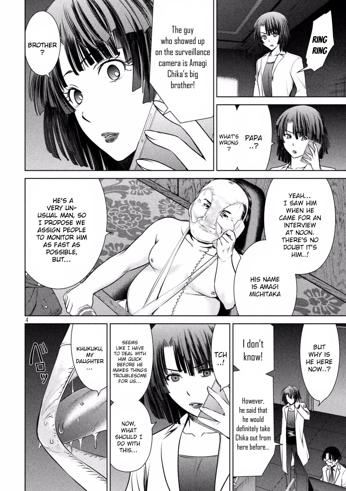 Satanophany Chapter 29 - Page 5