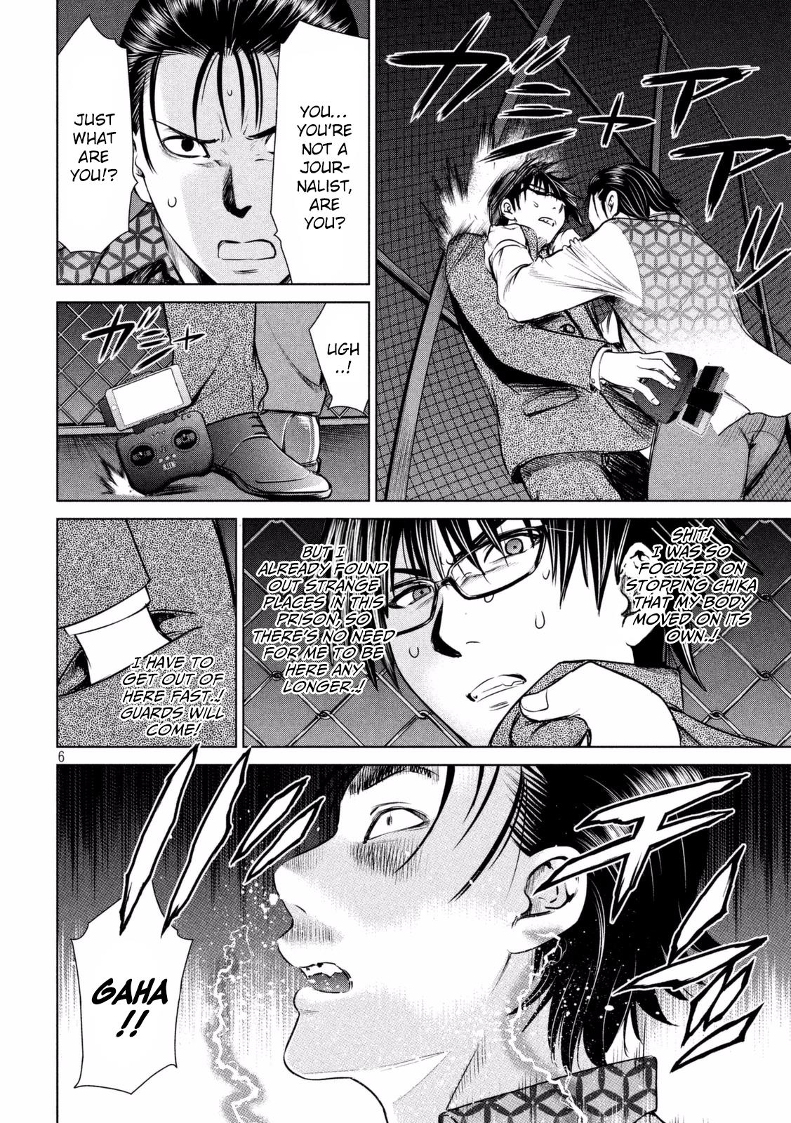 Satanophany Chapter 29 - Page 7