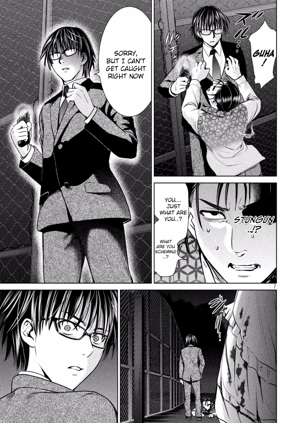 Satanophany Chapter 29 - Page 8