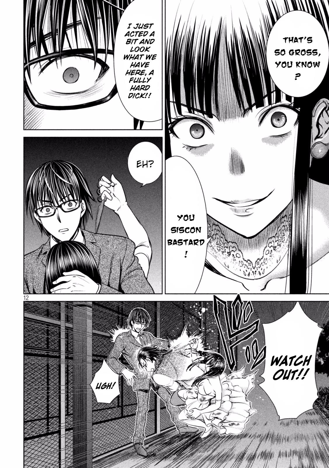 Satanophany Chapter 29 - Page 13