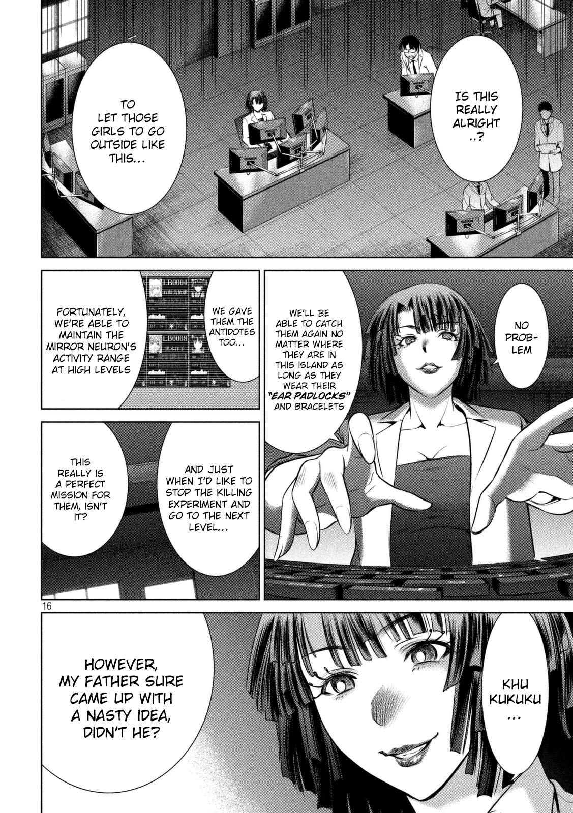 Satanophany Chapter 29 - Page 16