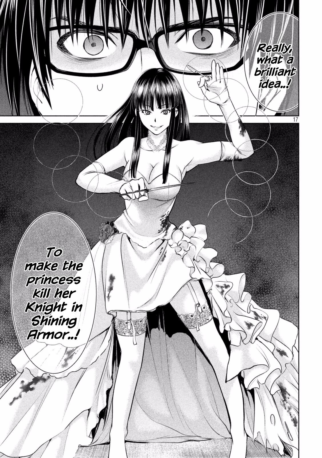 Satanophany Chapter 29 - Page 17