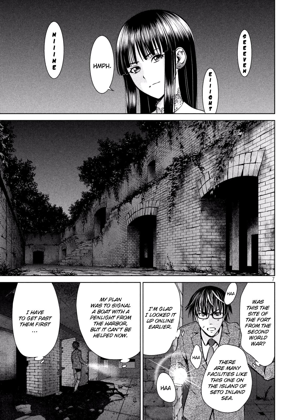 Satanophany Chapter 30 - Page 8