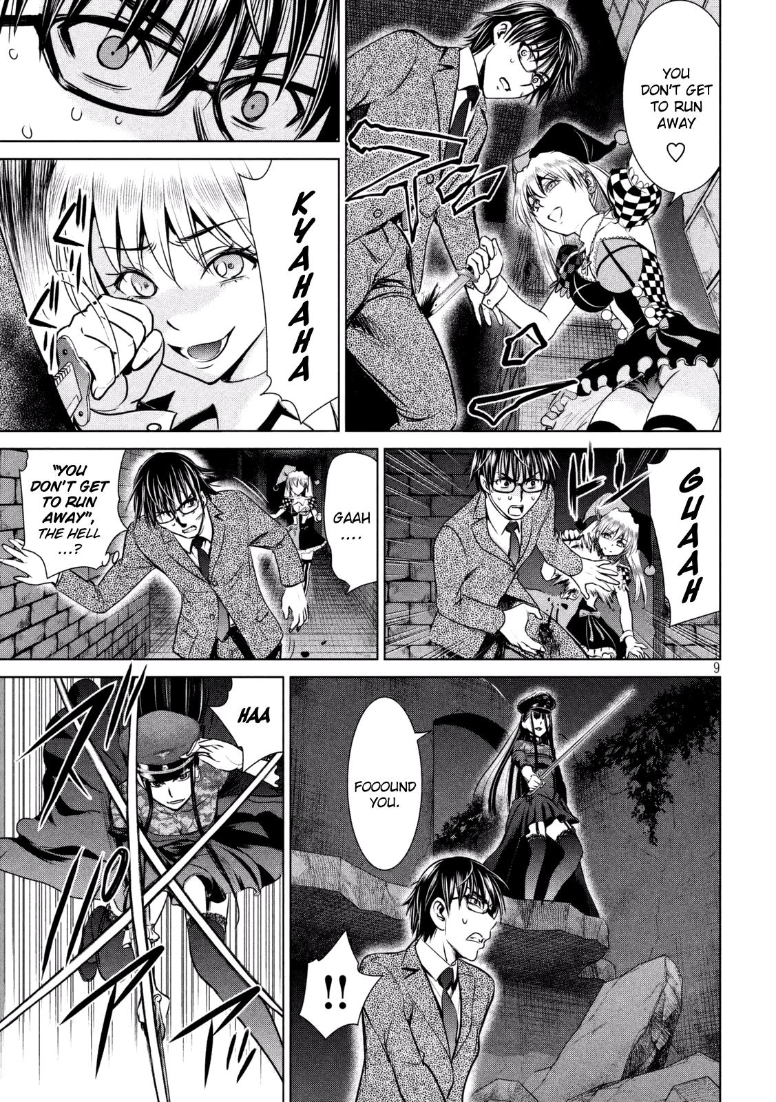 Satanophany Chapter 30 - Page 10