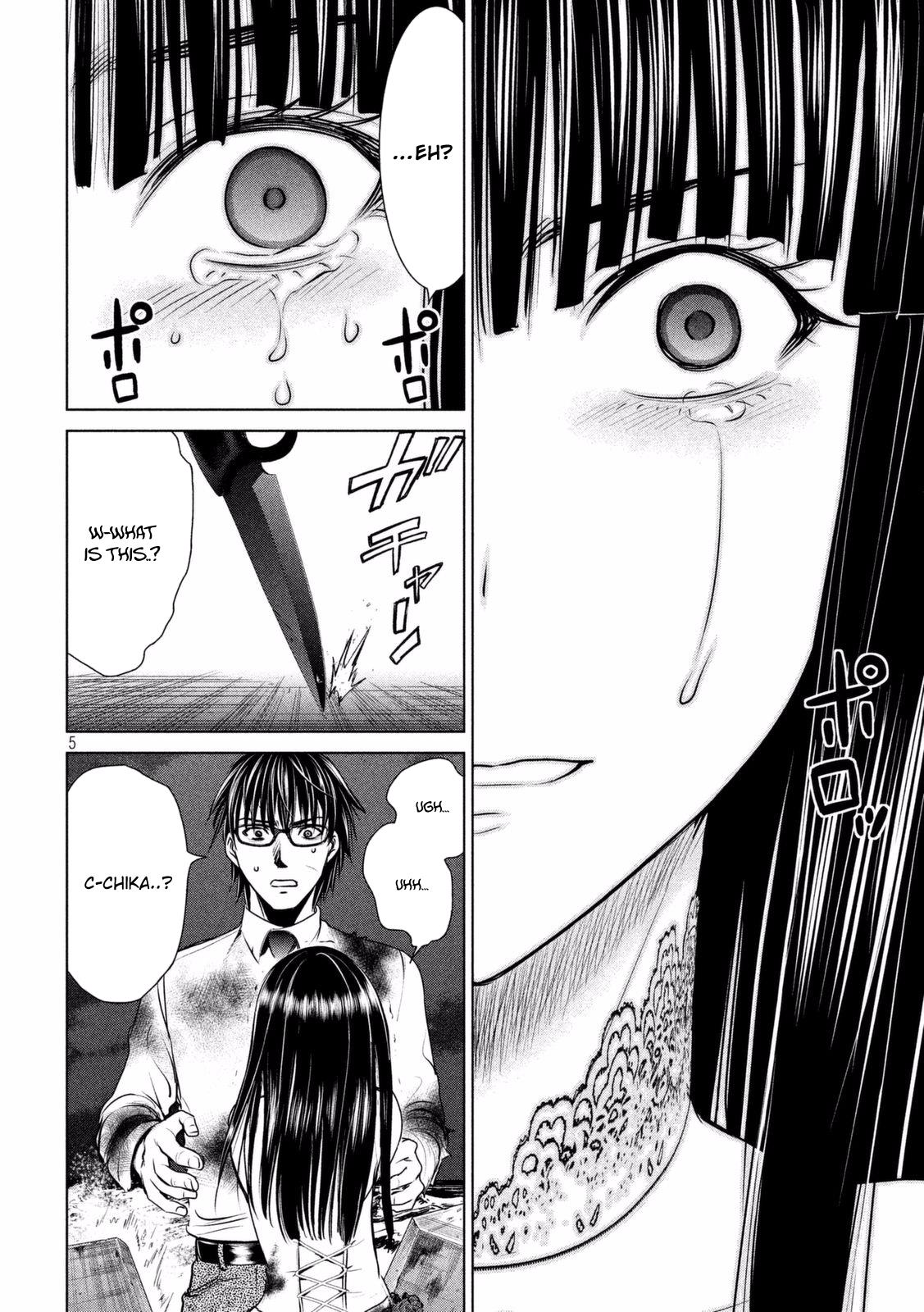 Satanophany Chapter 31 - Page 8