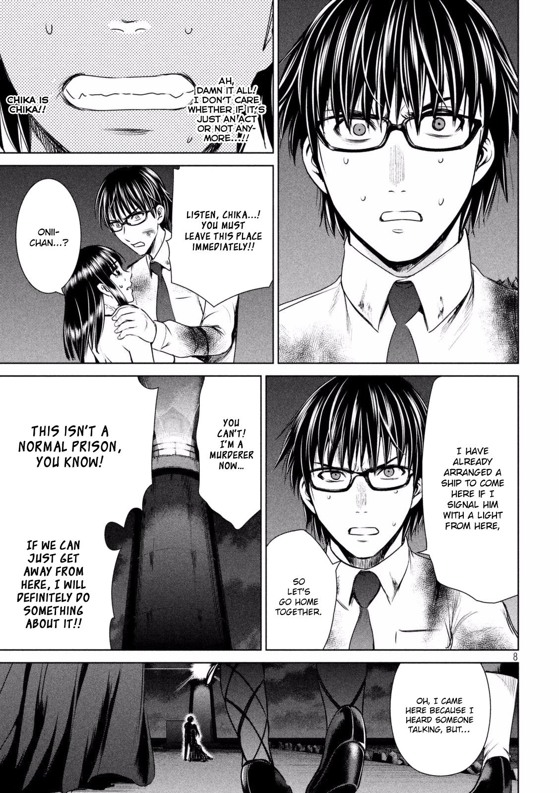 Satanophany Chapter 31 - Page 11