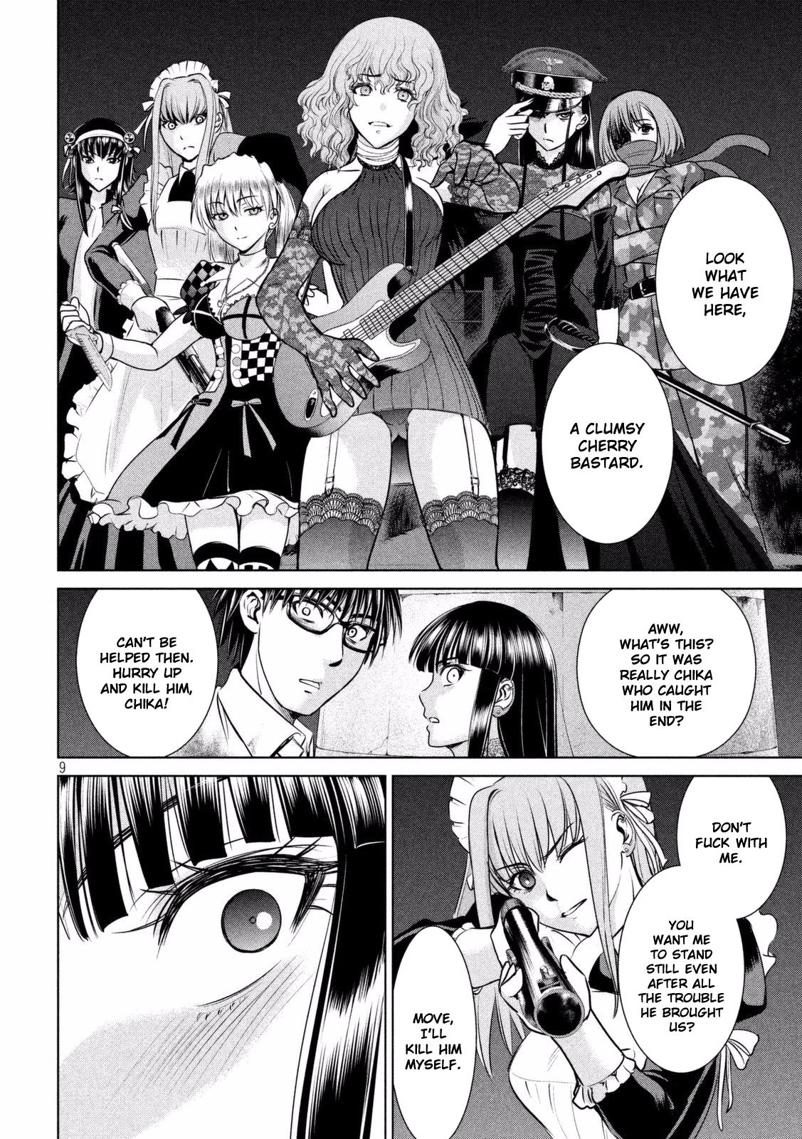 Satanophany Chapter 31 - Page 12