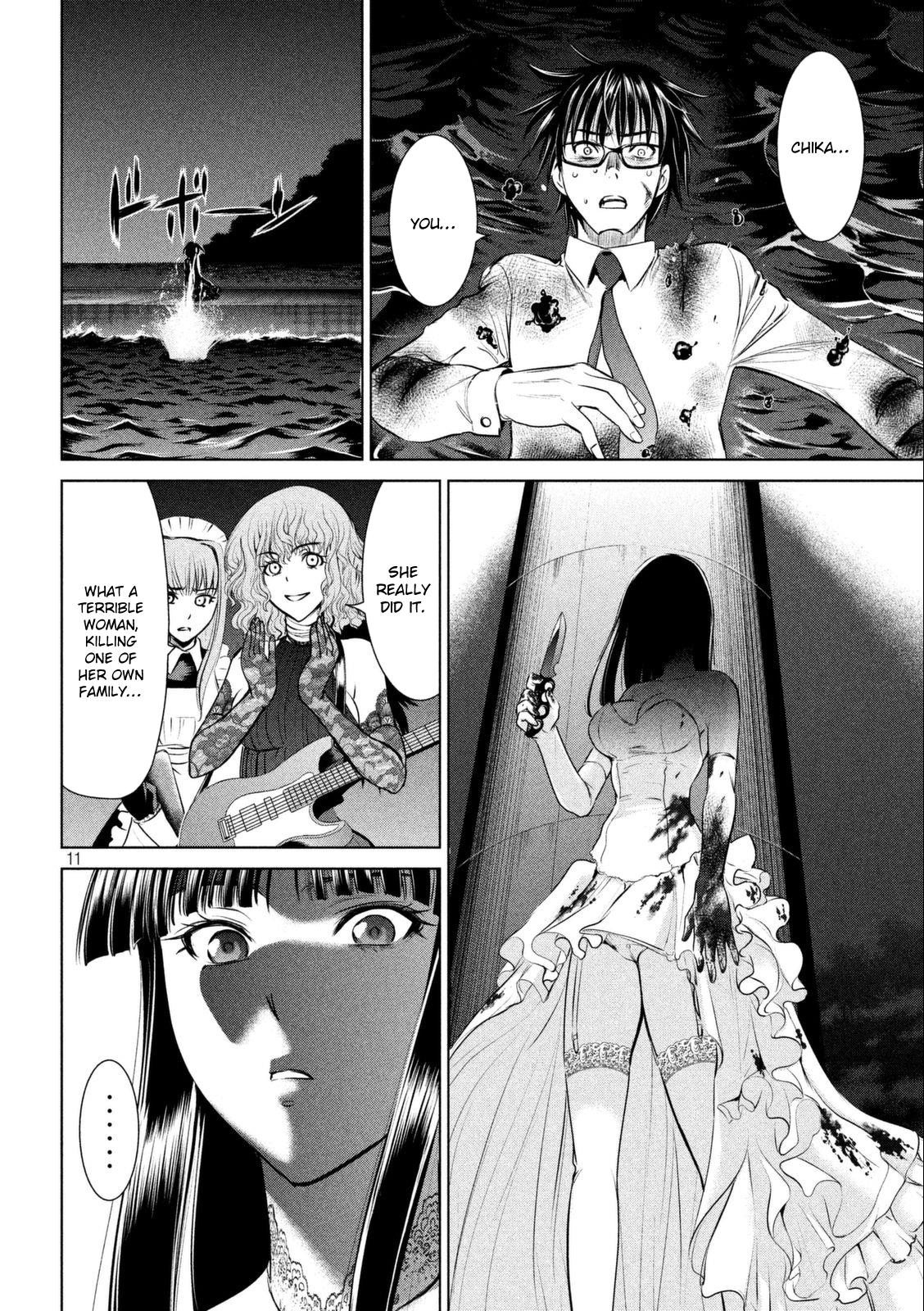 Satanophany Chapter 31 - Page 14