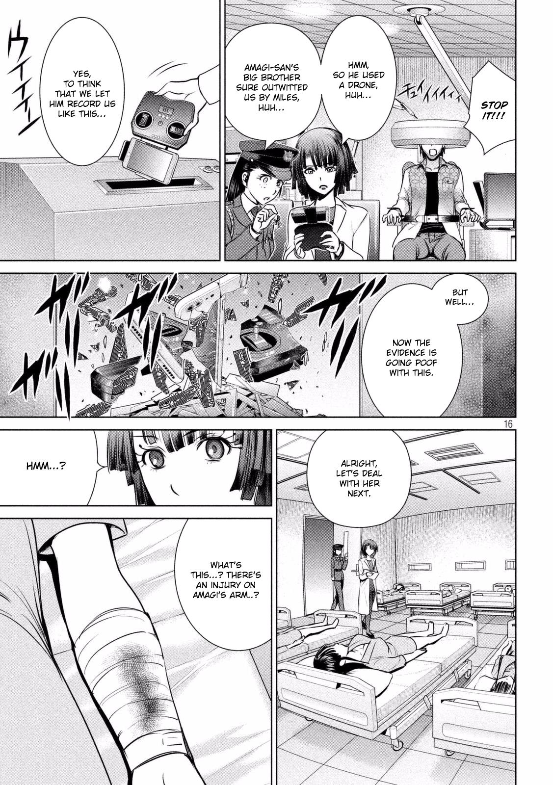 Satanophany Chapter 31 - Page 19