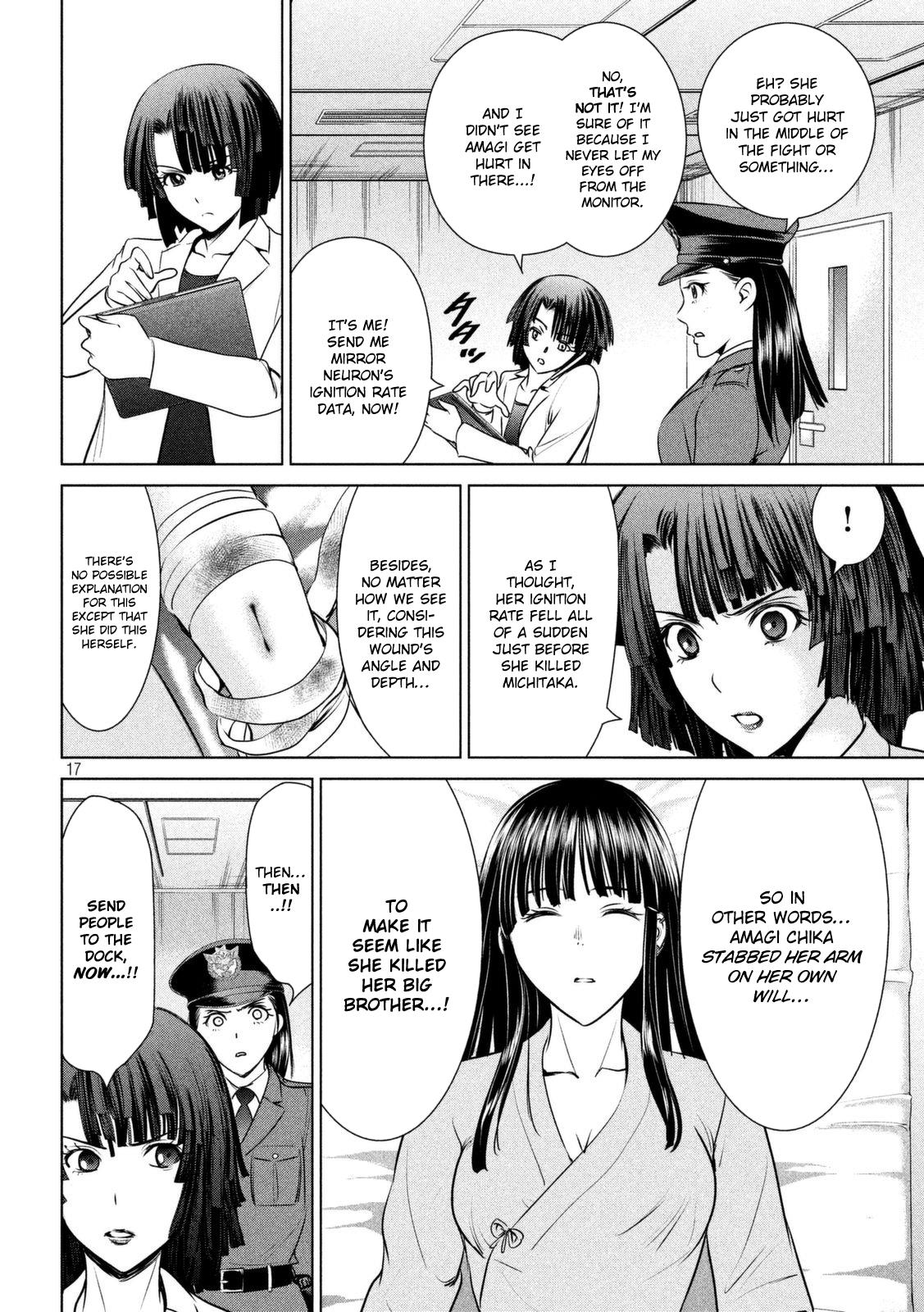 Satanophany Chapter 31 - Page 20