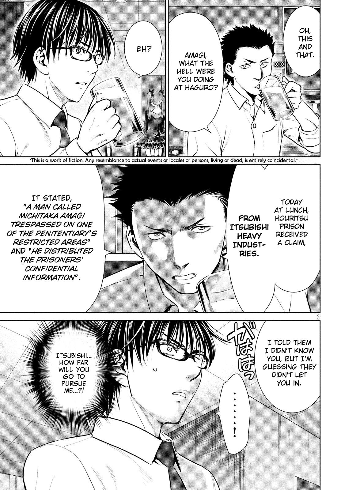 Satanophany Chapter 32 - Page 6