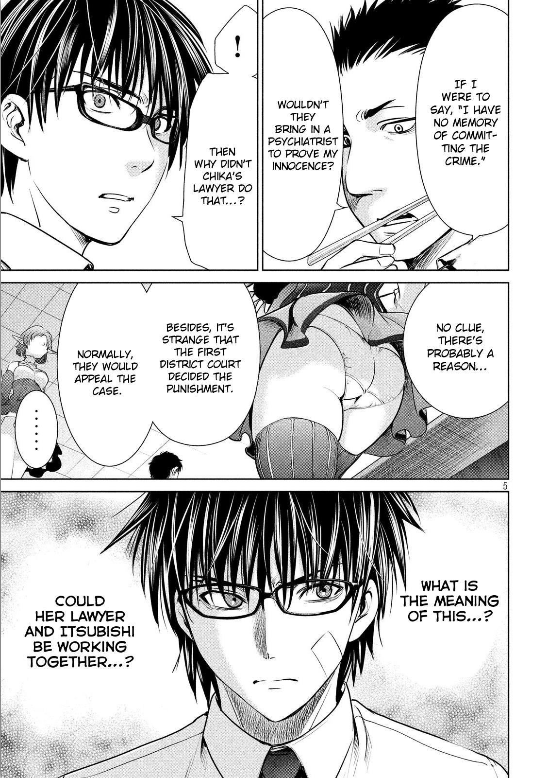 Satanophany Chapter 32 - Page 8