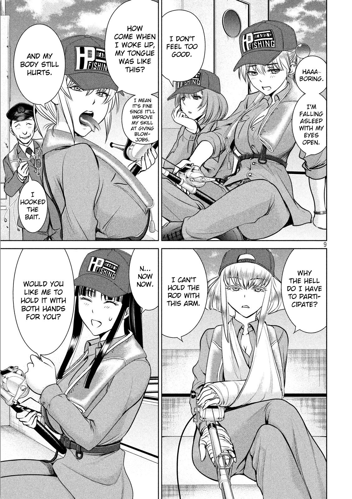 Satanophany Chapter 32 - Page 12