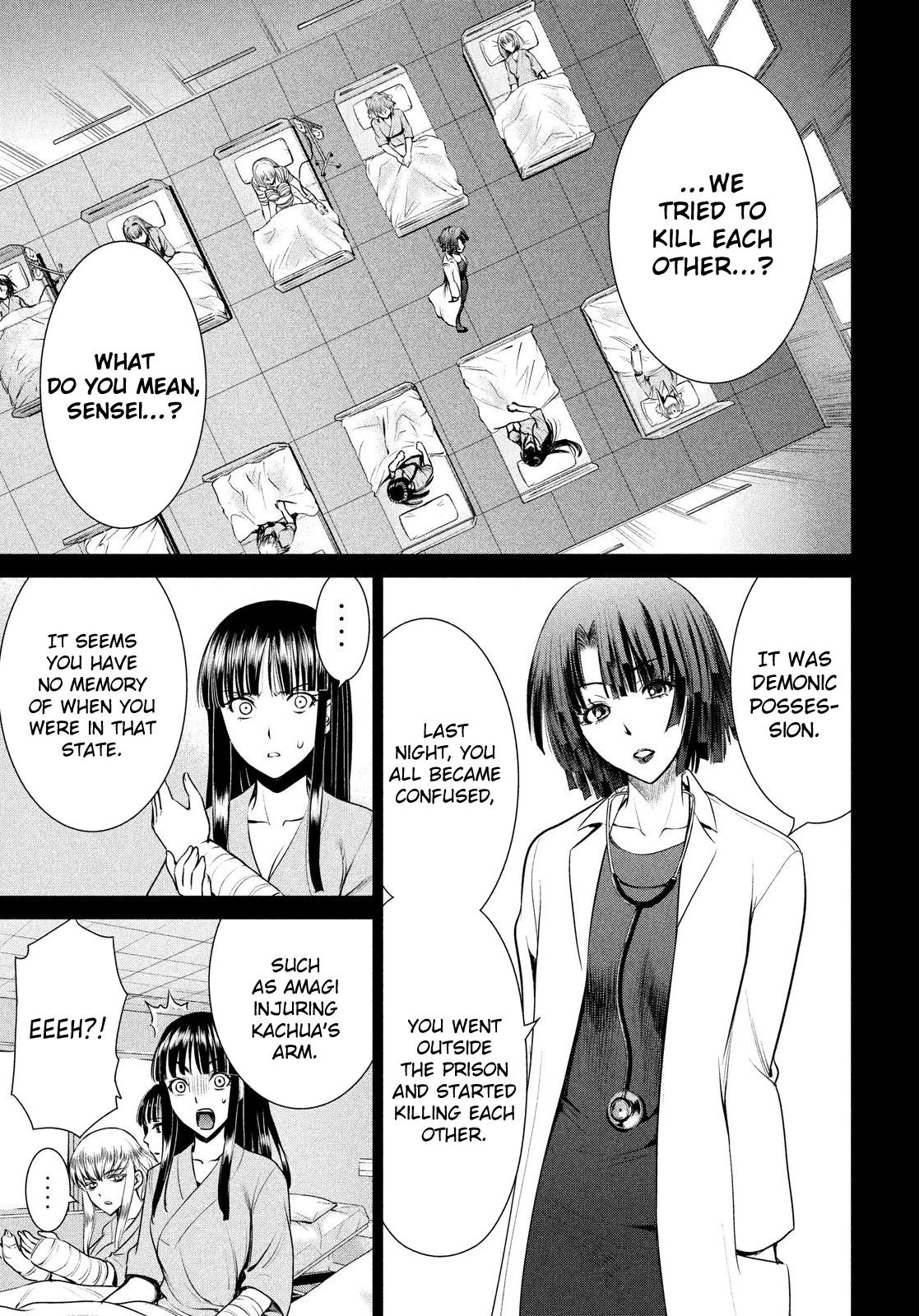 Satanophany Chapter 32 - Page 14