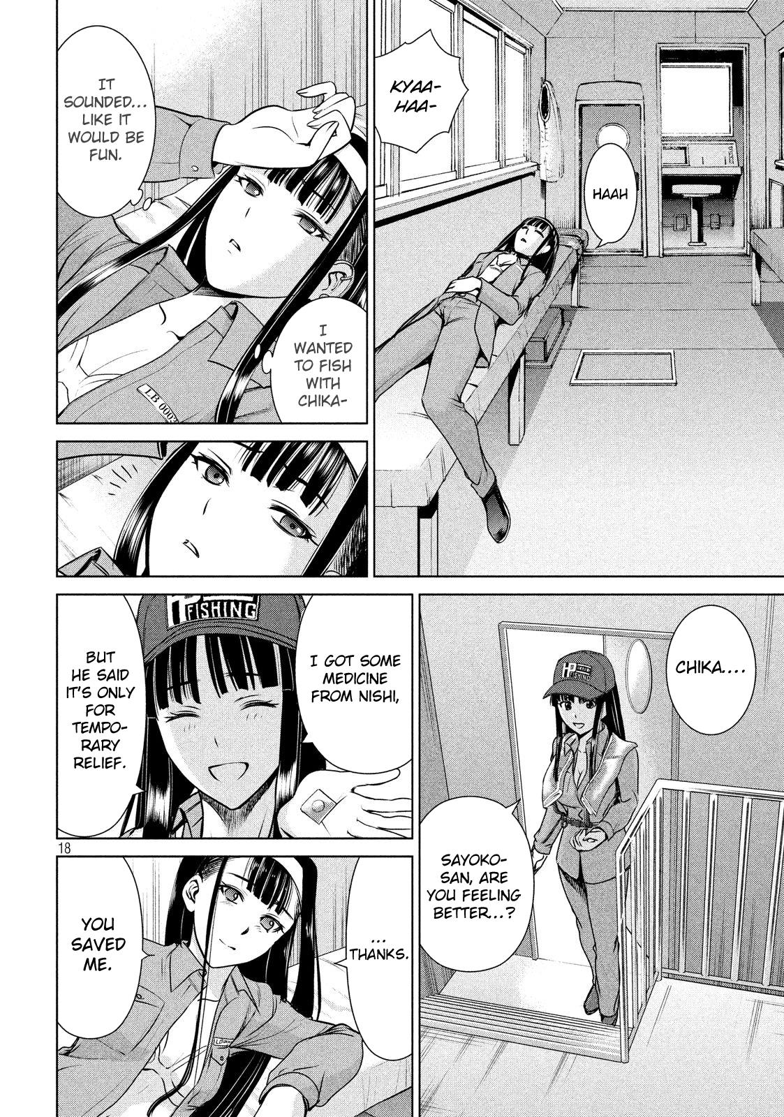 Satanophany Chapter 32 - Page 21