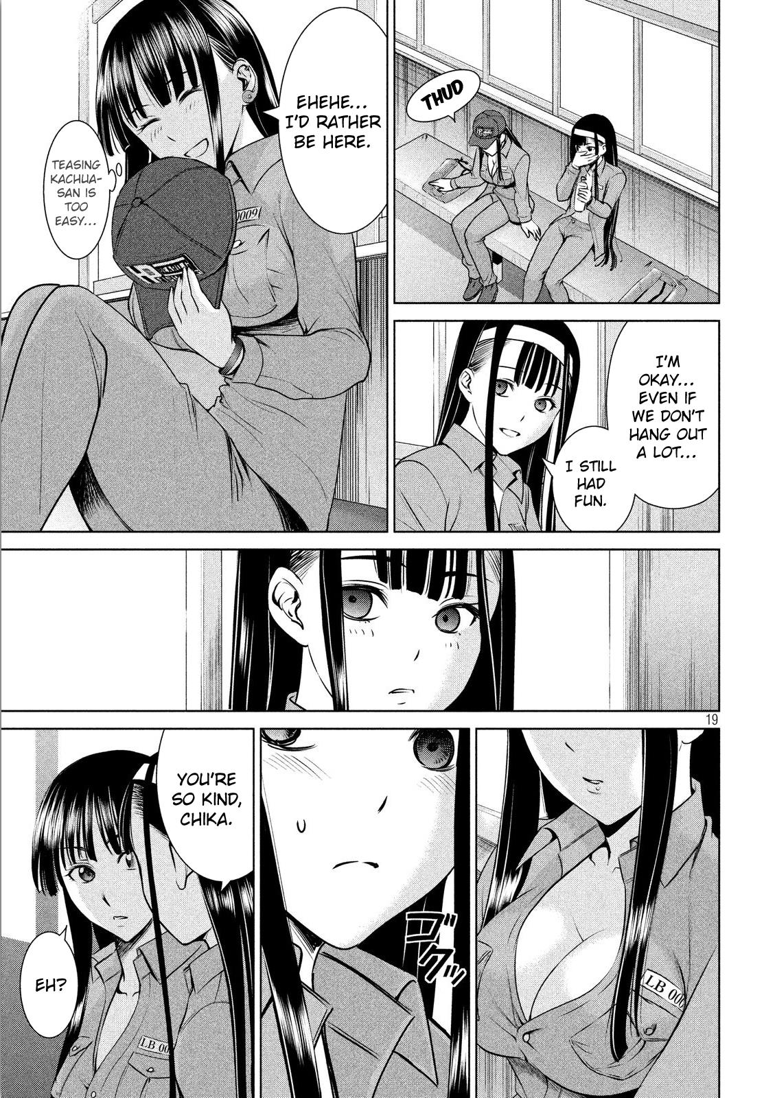 Satanophany Chapter 32 - Page 22