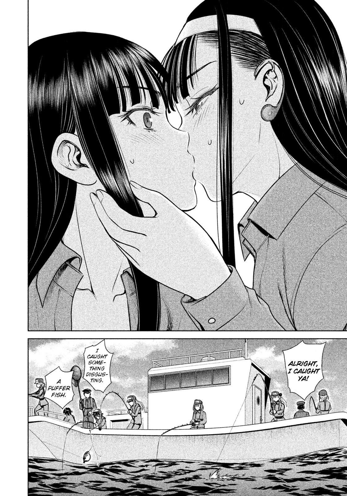 Satanophany Chapter 32 - Page 23