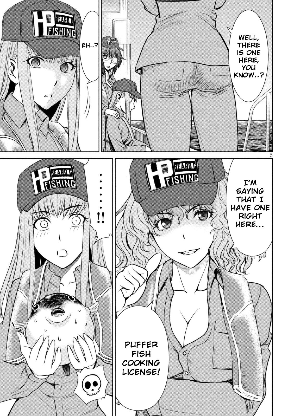 Satanophany Chapter 33 - Page 6