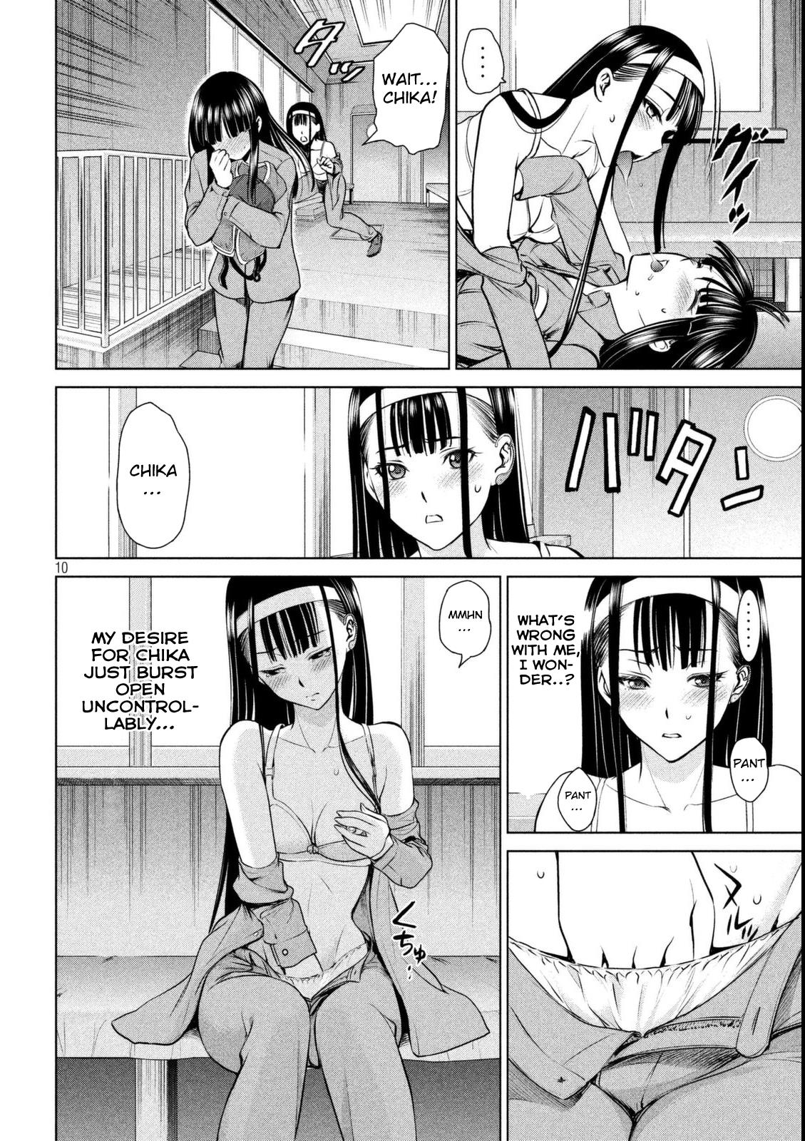 Satanophany Chapter 33 - Page 11