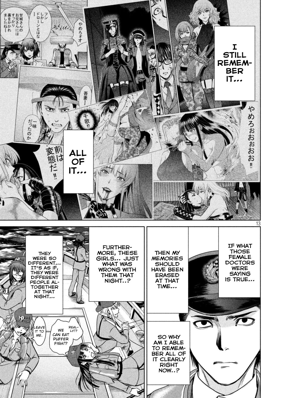 Satanophany Chapter 33 - Page 14