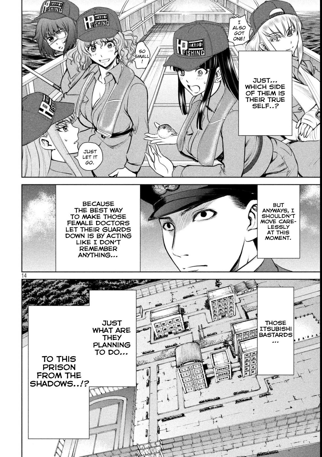 Satanophany Chapter 33 - Page 15