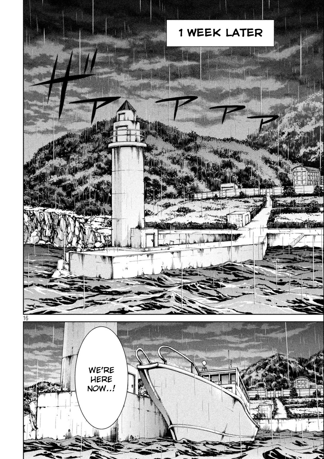 Satanophany Chapter 33 - Page 17