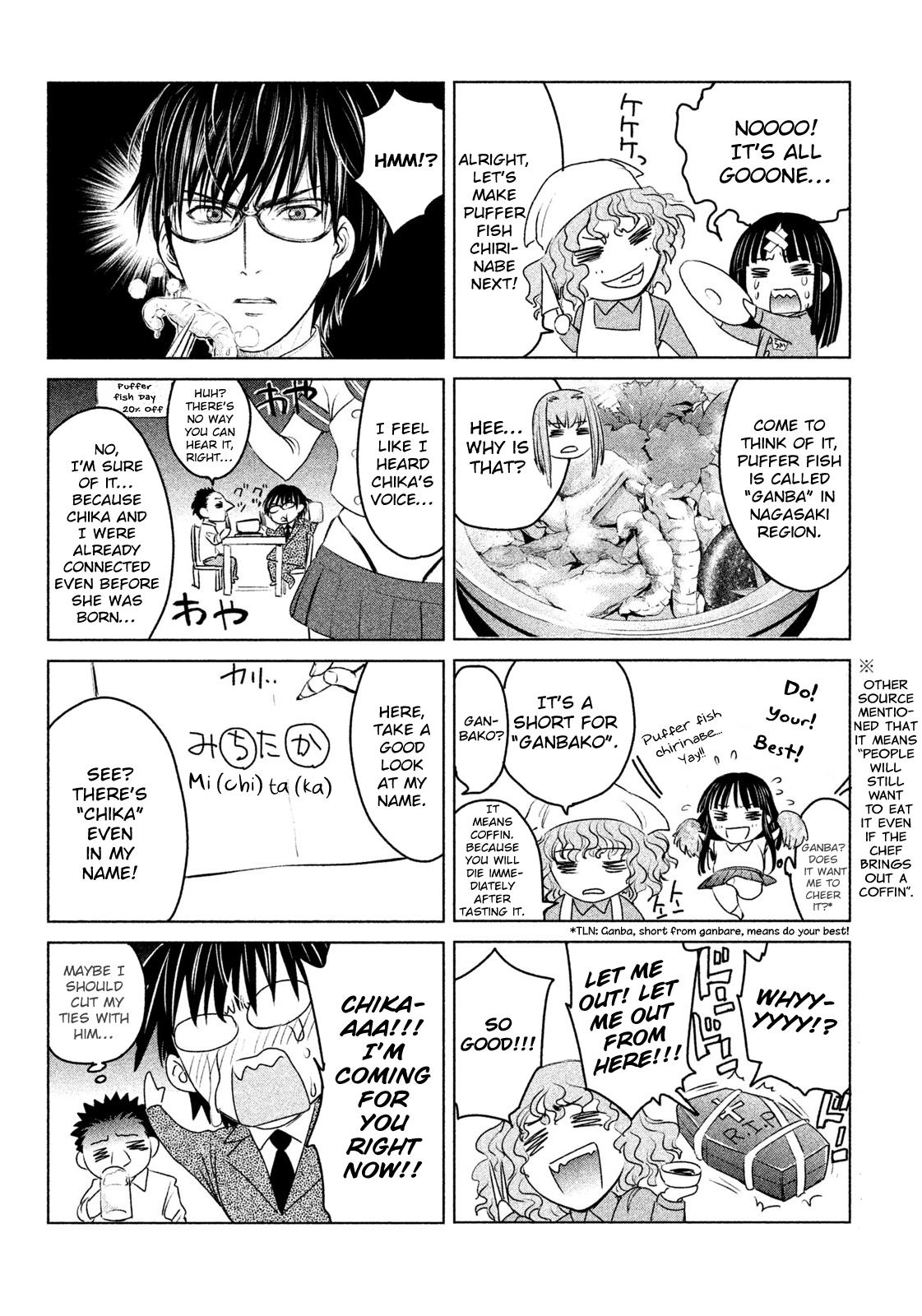 Satanophany Chapter 33 - Page 23