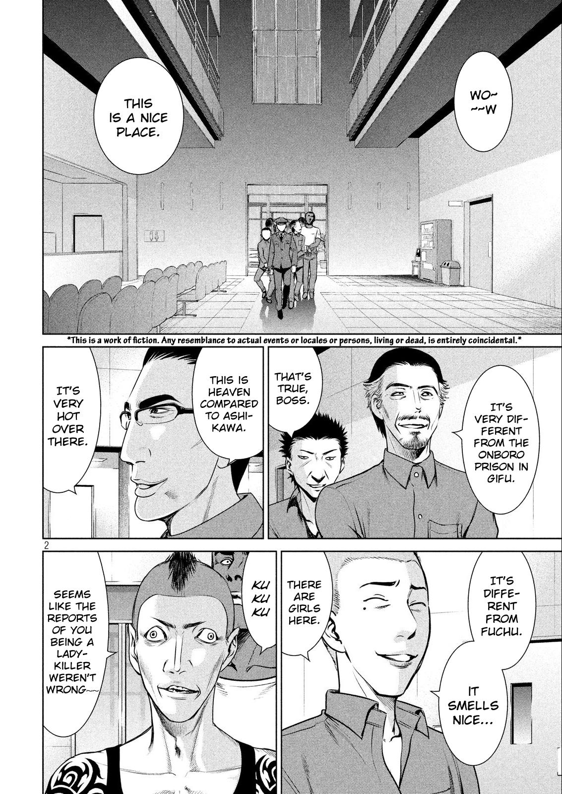 Satanophany Chapter 34 - Page 5