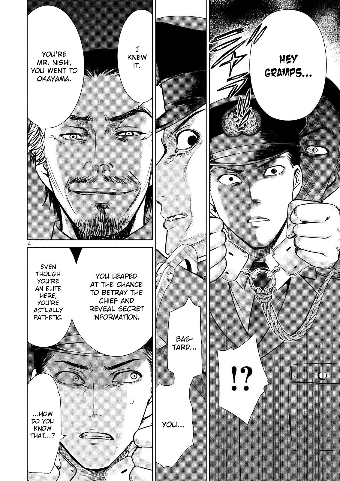 Satanophany Chapter 34 - Page 7