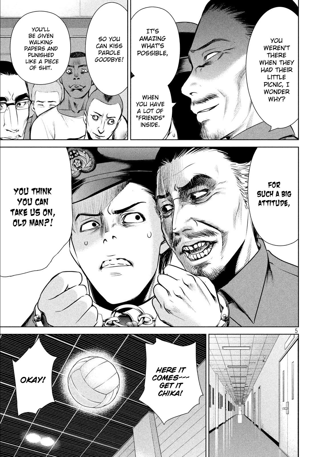 Satanophany Chapter 34 - Page 8