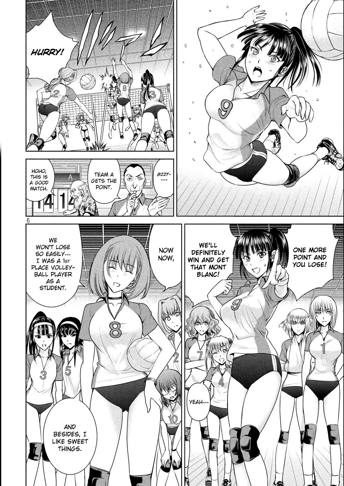 Satanophany Chapter 34 - Page 9