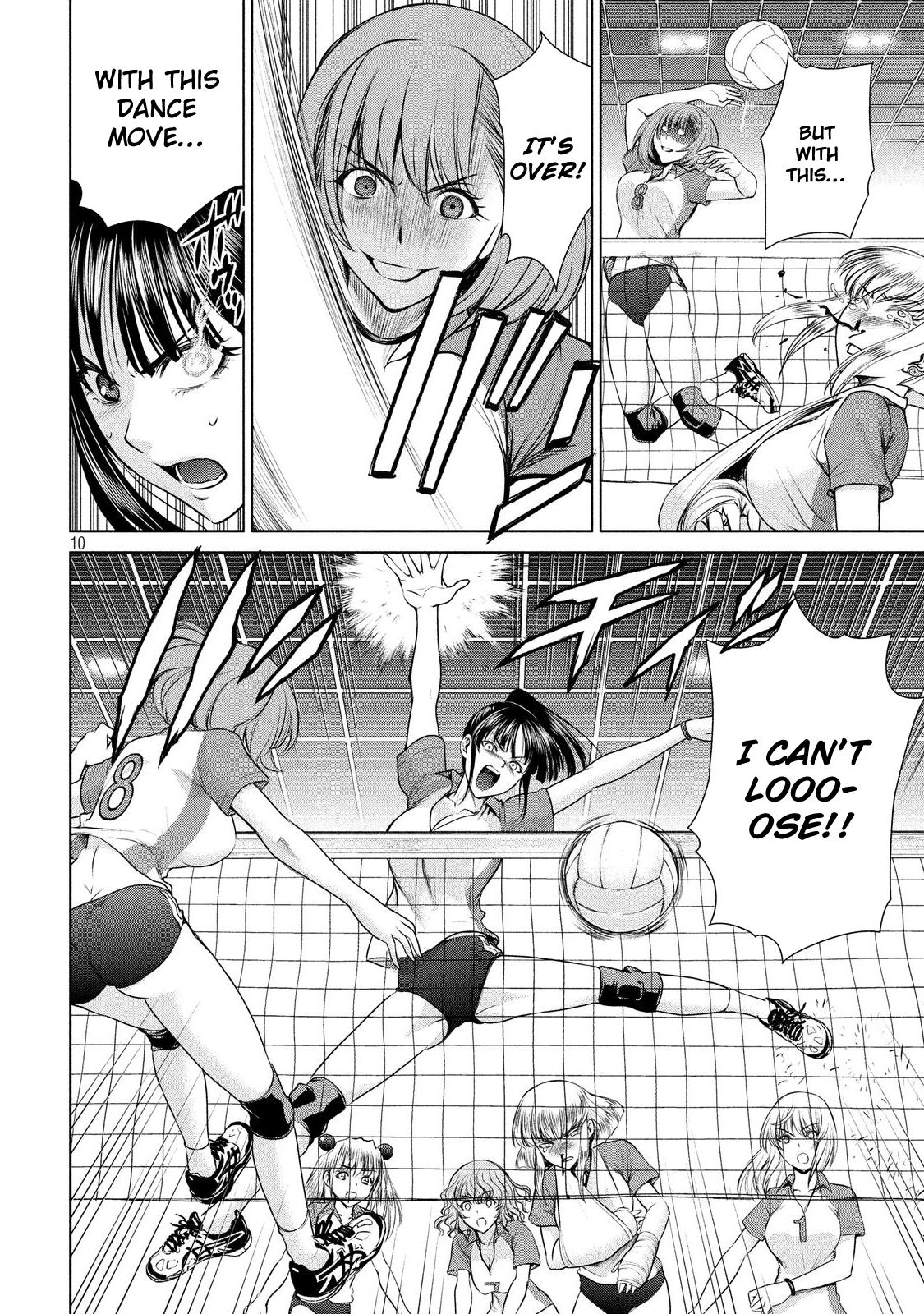 Satanophany Chapter 34 - Page 13