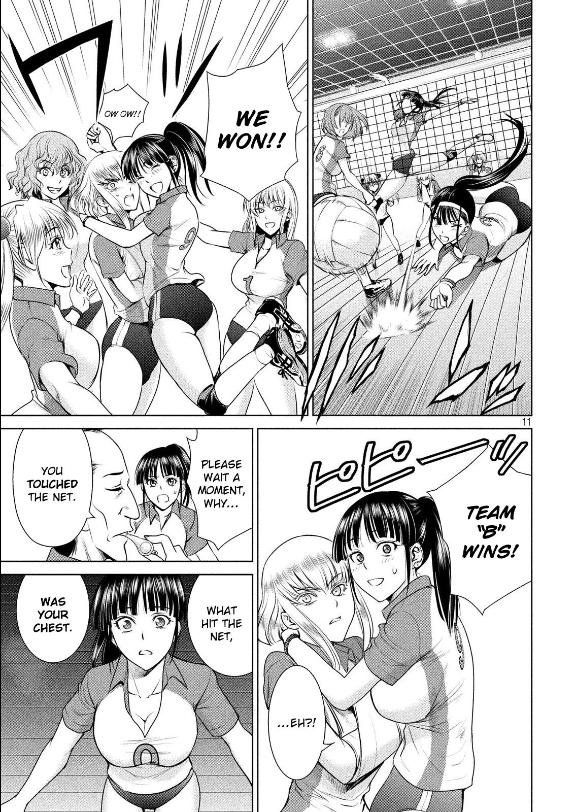 Satanophany Chapter 34 - Page 14