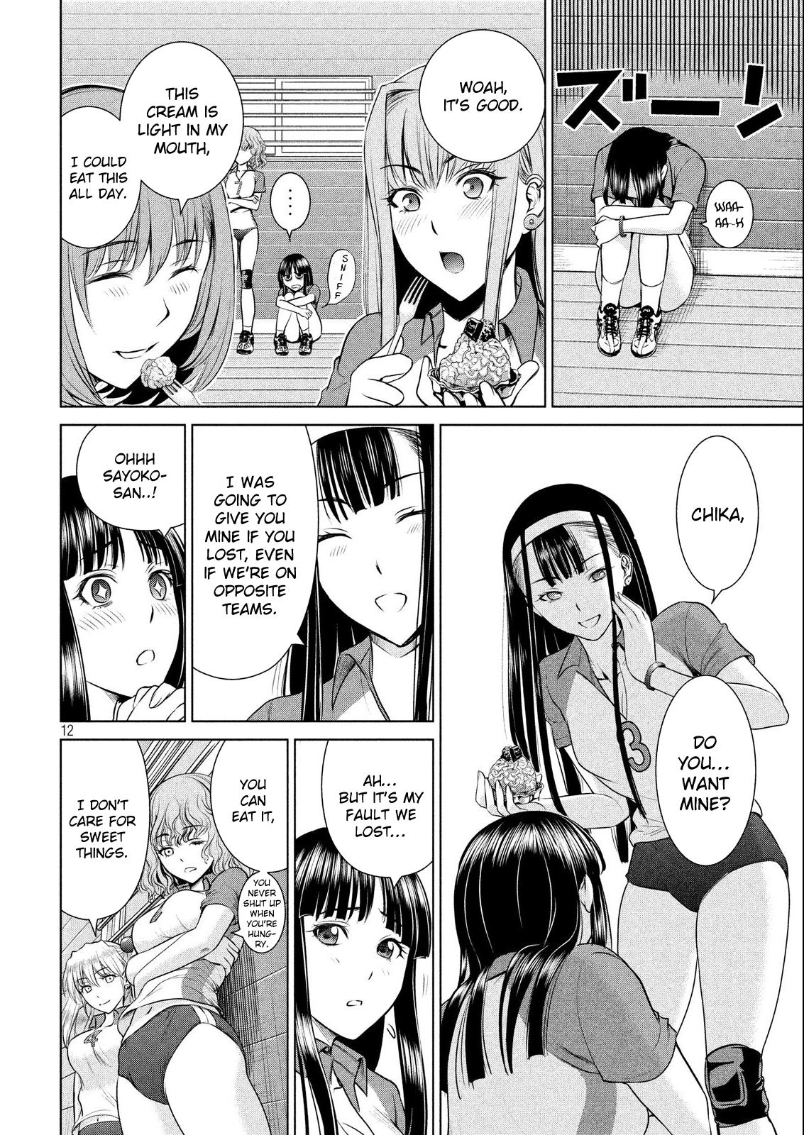 Satanophany Chapter 34 - Page 15