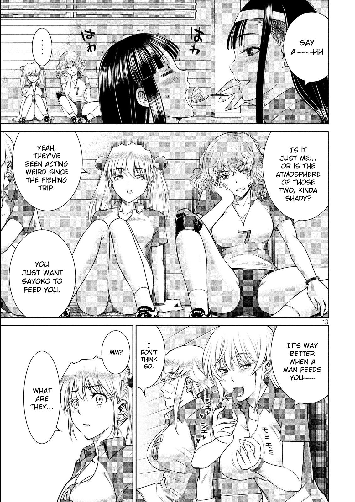 Satanophany Chapter 34 - Page 16