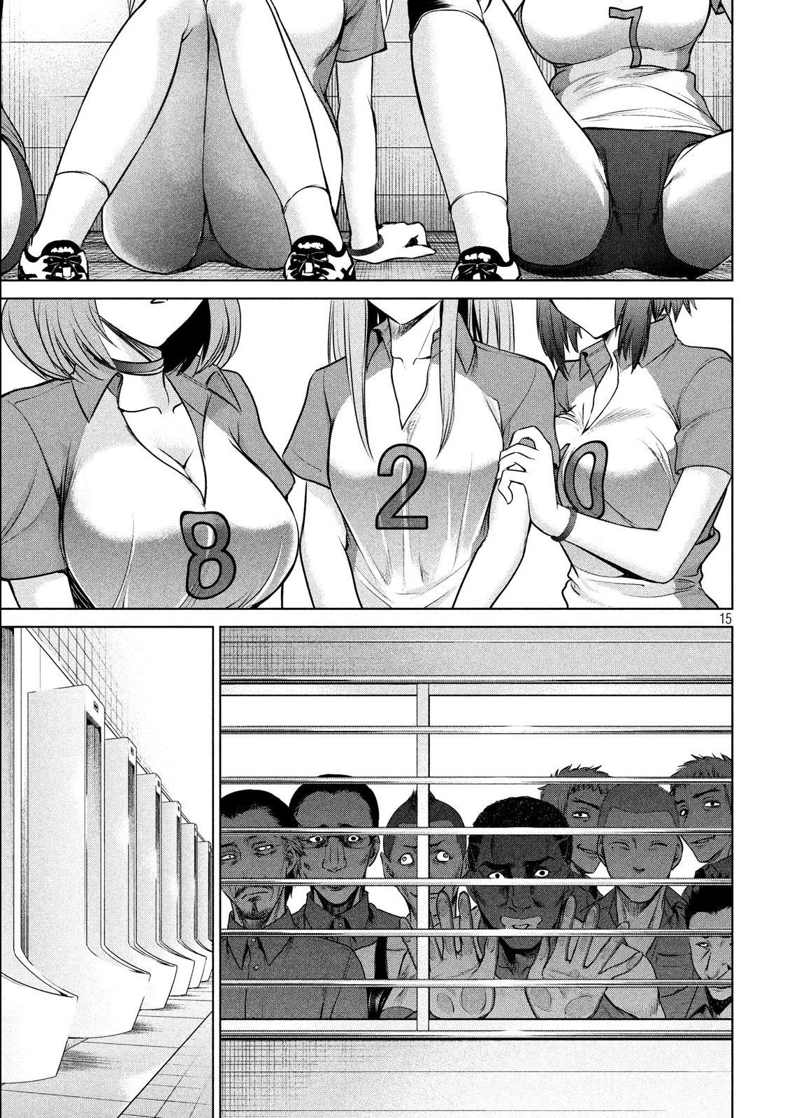 Satanophany Chapter 34 - Page 18