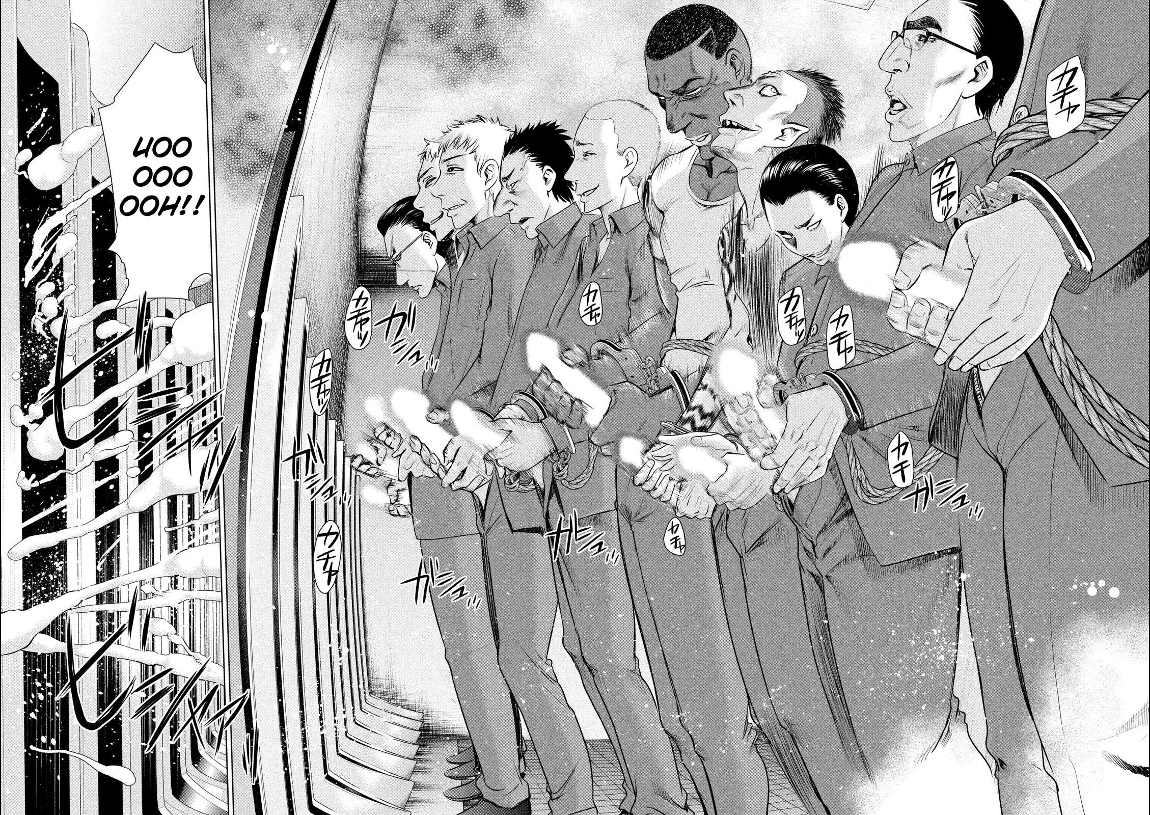 Satanophany Chapter 34 - Page 19