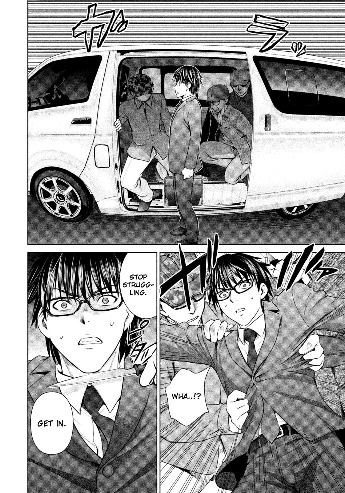 Satanophany Chapter 35 - Page 5