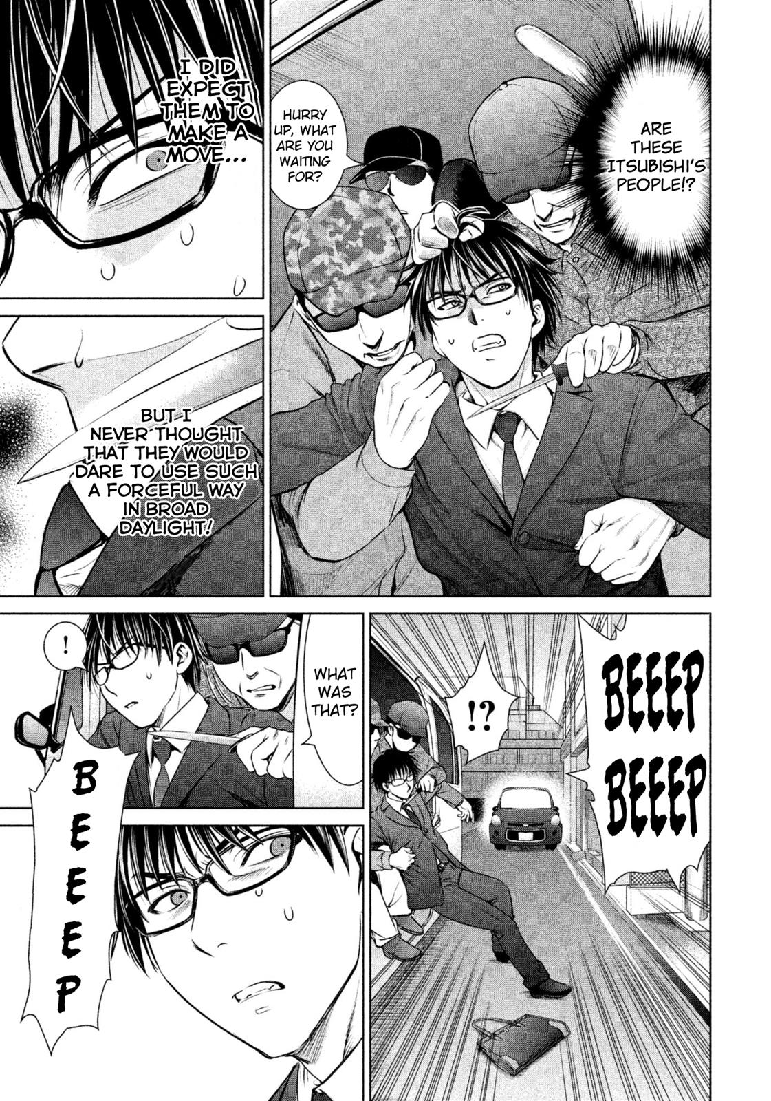 Satanophany Chapter 35 - Page 6