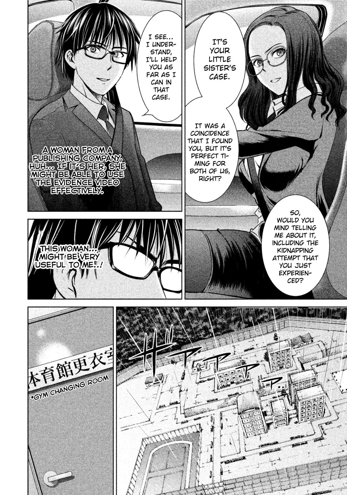 Satanophany Chapter 35 - Page 9