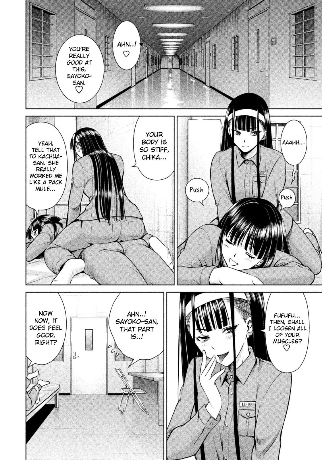 Satanophany Chapter 35 - Page 17