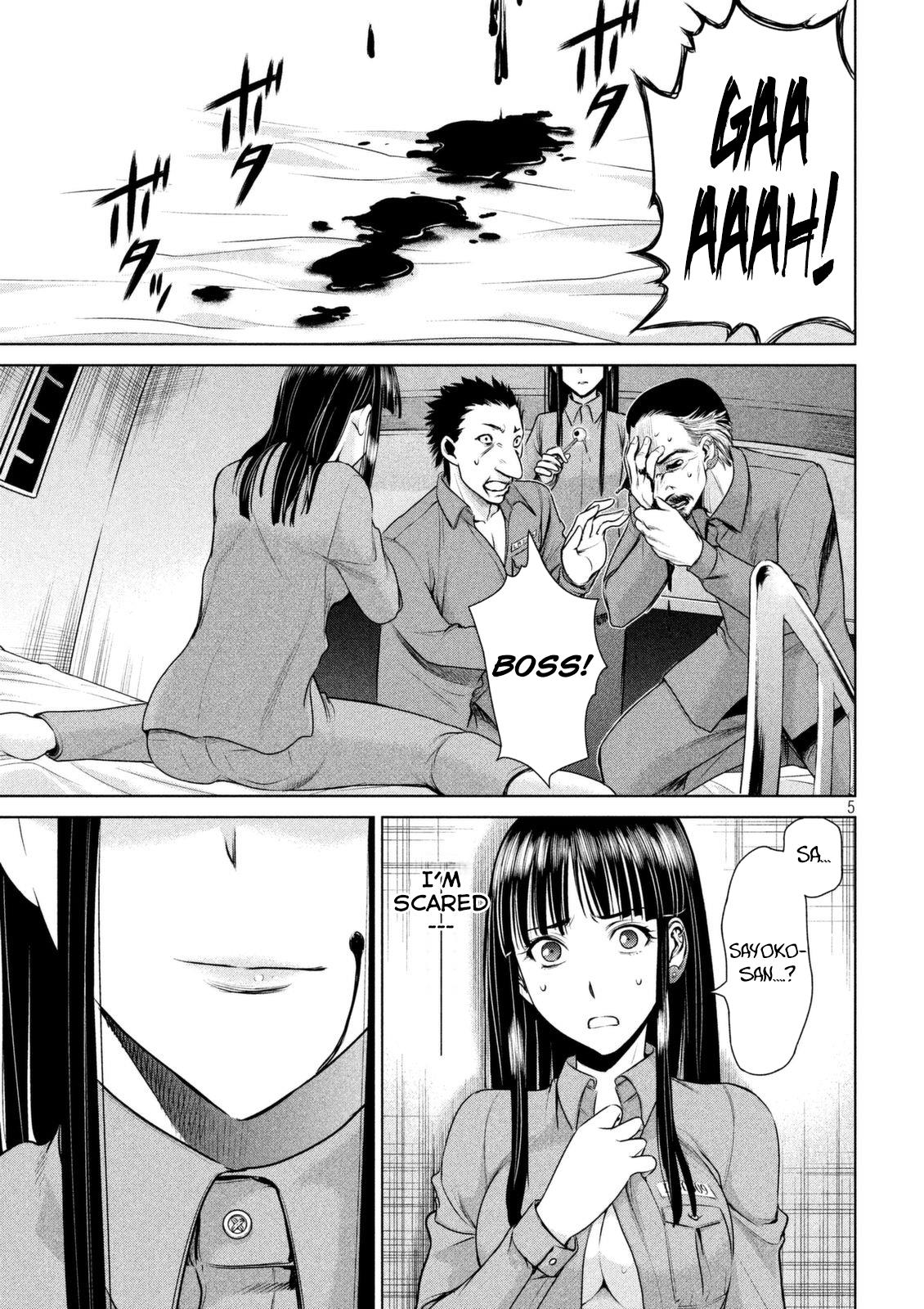 Satanophany Chapter 36 - Page 6