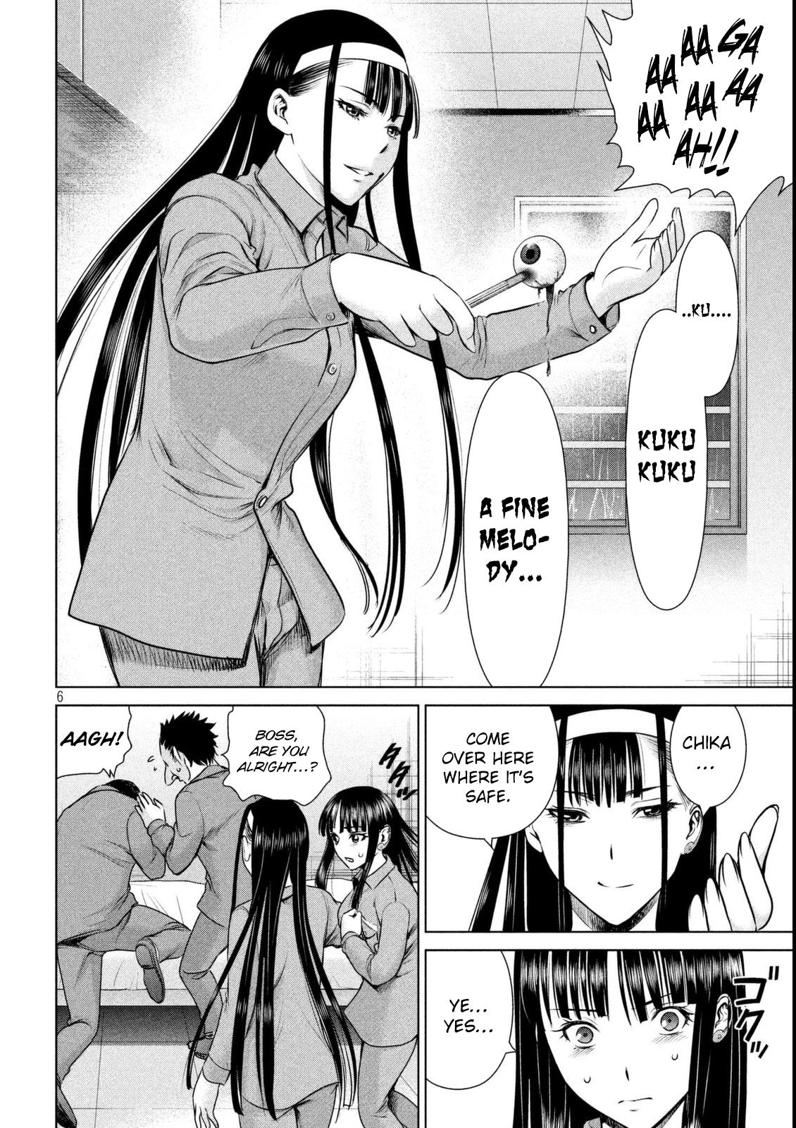 Satanophany Chapter 36 - Page 7